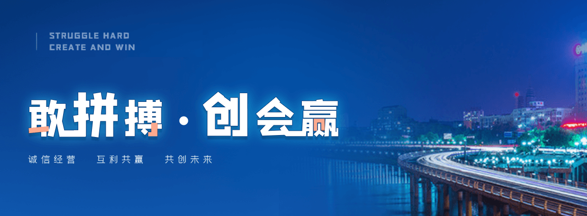 华县刘金华,防水补漏